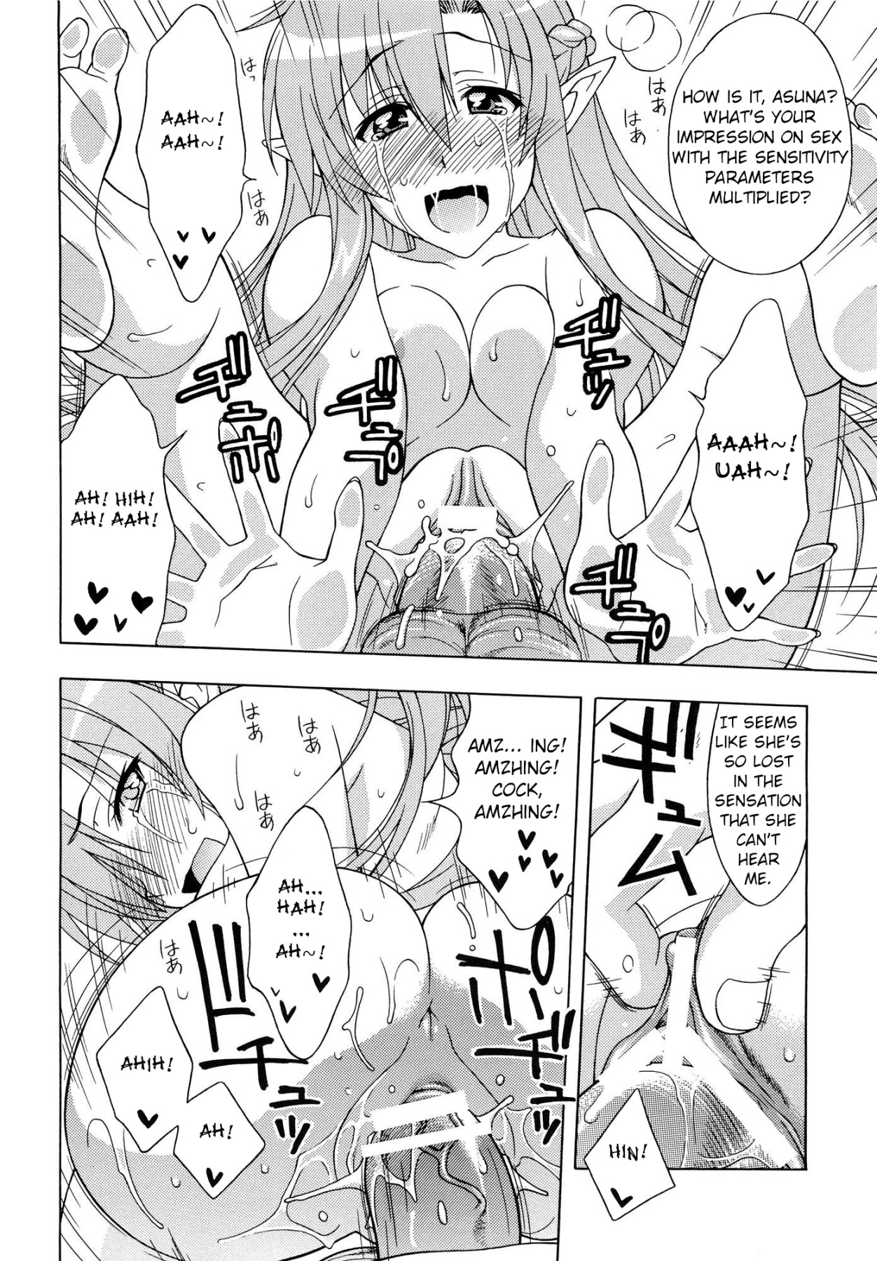 Hentai Manga Comic-Feast Of Depravity-Read-13